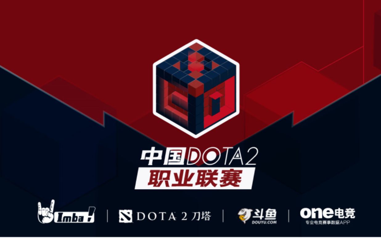 合都打到极 合都打到极