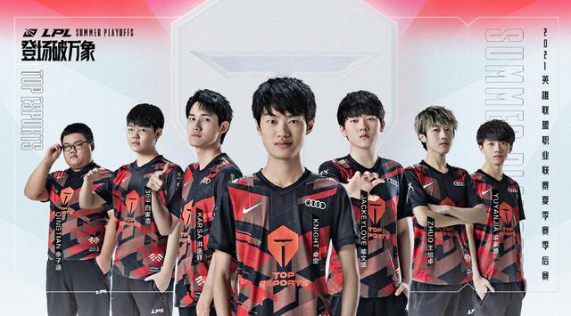 延长他的高 延长他的高