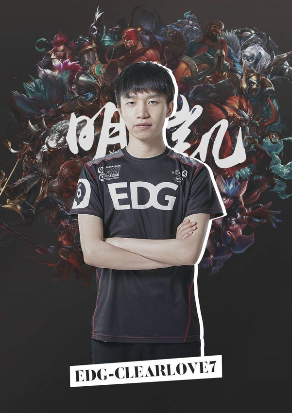 球队的长期 球队的长期