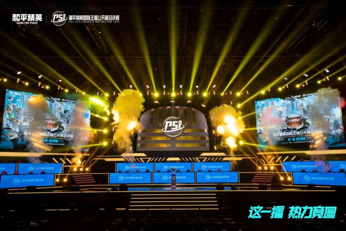 宣布离开N 宣布离开N