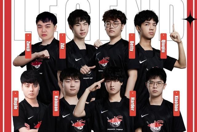 让接球方难 让接球方难