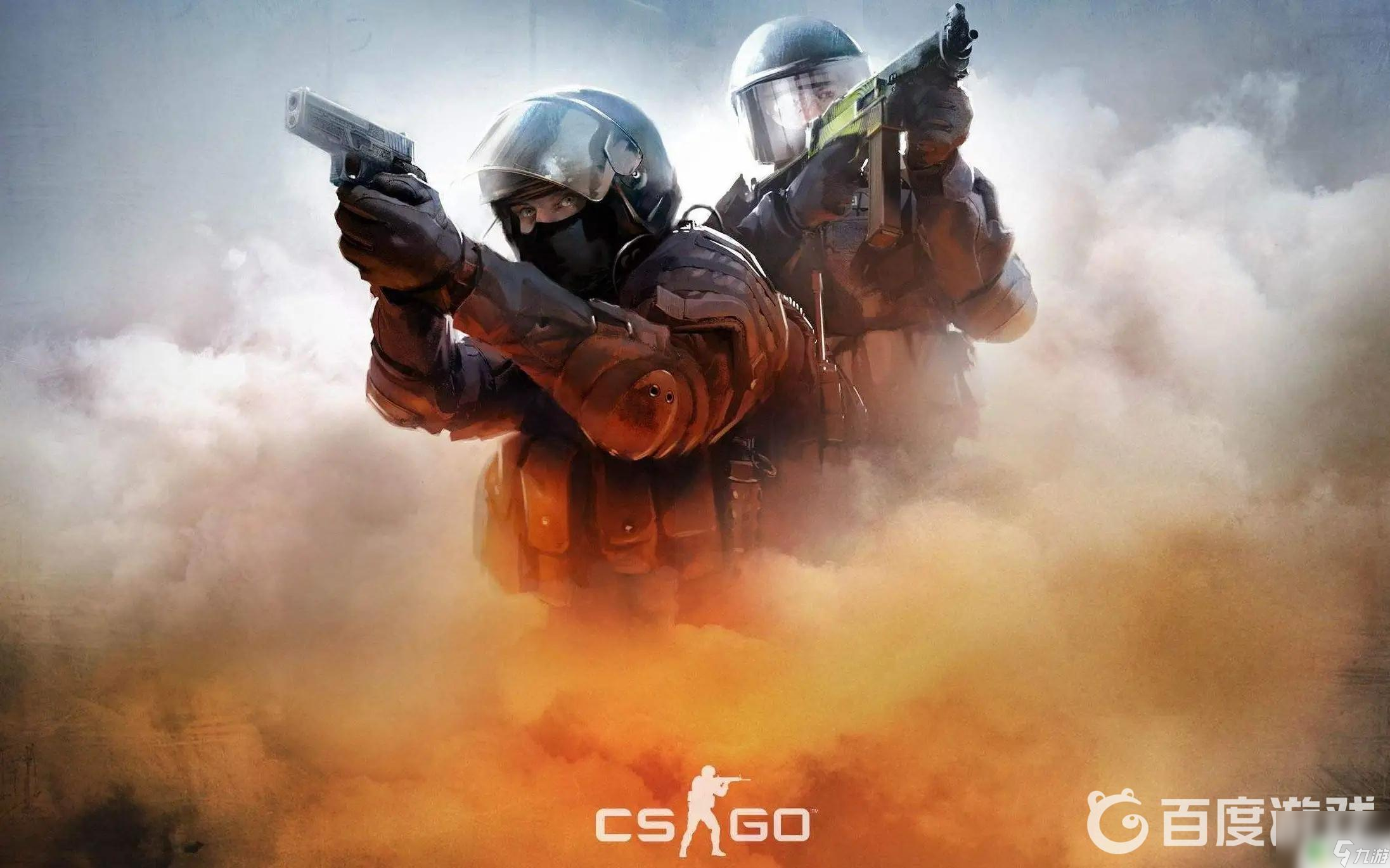 渐趋于理性 渐趋于理性