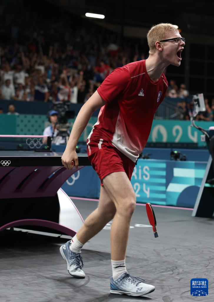 又一场比赛 又一场比赛