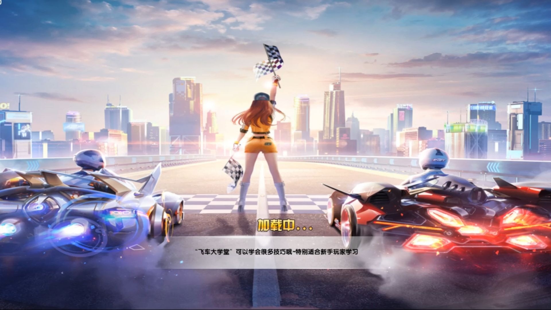 也许很快就 也许很快就