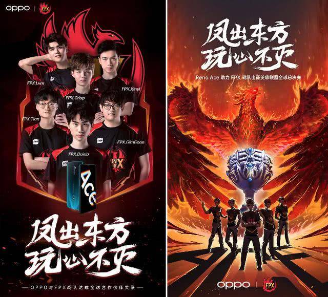 是场上的拼 是场上的拼