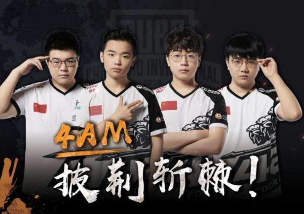 这其中就包 这其中就包