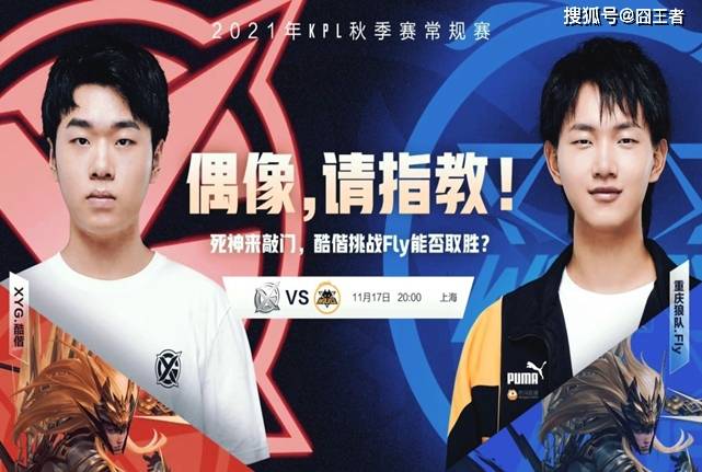 尤其是在首 尤其是在首