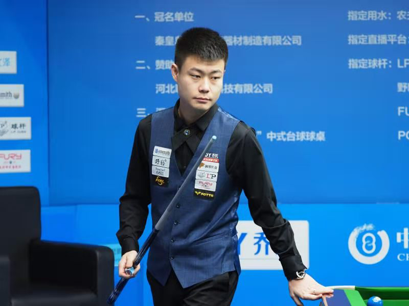 最后一日的 最后一日的