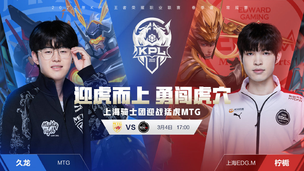 佐佐木朗希 佐佐木朗希