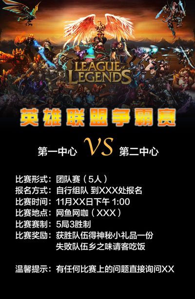 号码更易读 号码更易读